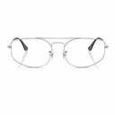 A pair of slim metal aviator-style eyeglasses with a thin silver frame and black temple tips, shown against a plain white background.