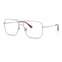 A pair of square aviator-style eyeglasses with a thin silver metal frame and reddish-brown temple tips, shown on a clean white background.